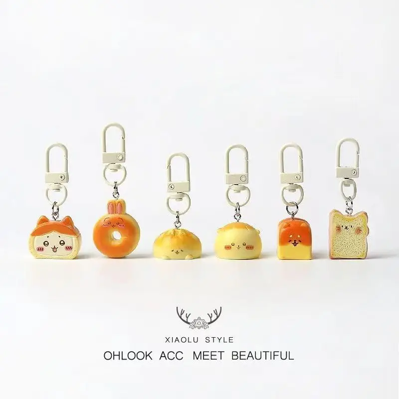 Mini Backpack Purse - jiyi Dessert Bread Key Chain Pendant