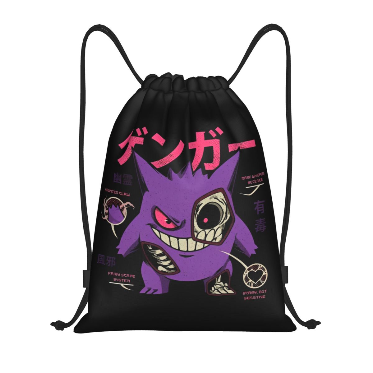 Pokemoned GENGAR'S Body Scan B - đánh giá và giá Drawstring Gym Bag
