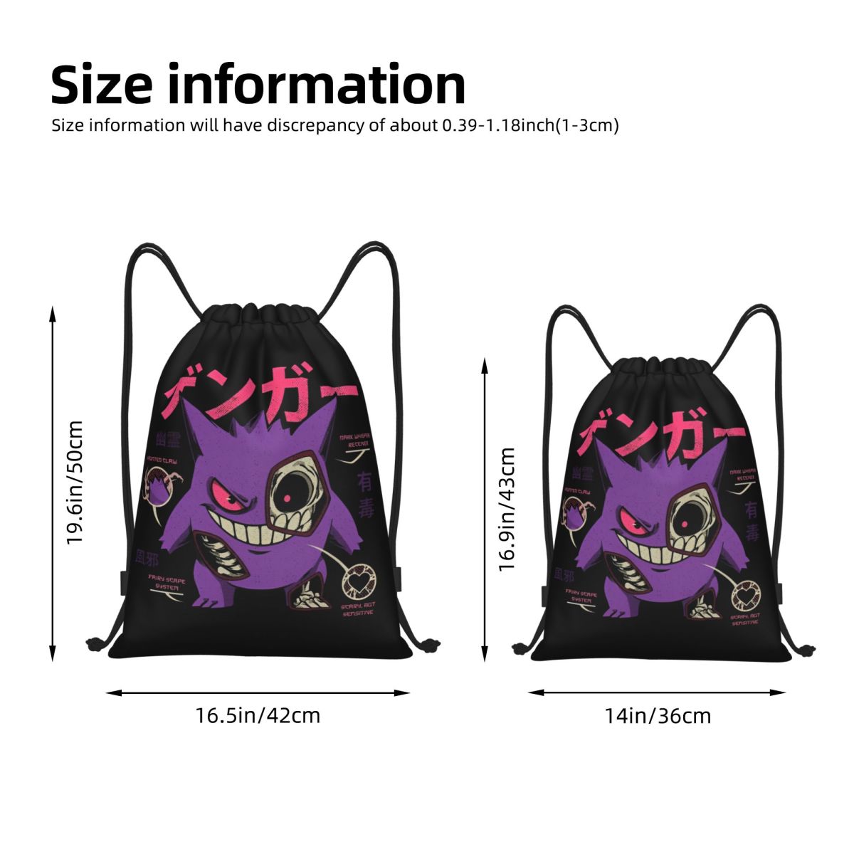 Pokemoned GENGAR'S Body Scan B - đánh giá và giá Drawstring Gym Bag