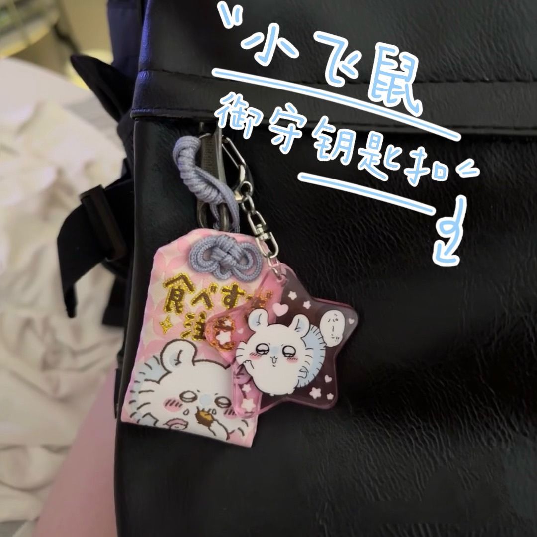 Chiikawa pendant acrylic Momon - đánh giá và giá Mini Backpack Purse