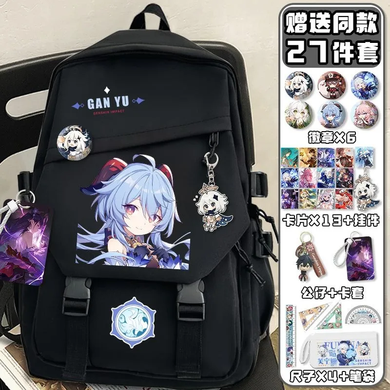 Black White, Genshin Impact, S - đánh giá và giá School Backpack Teen