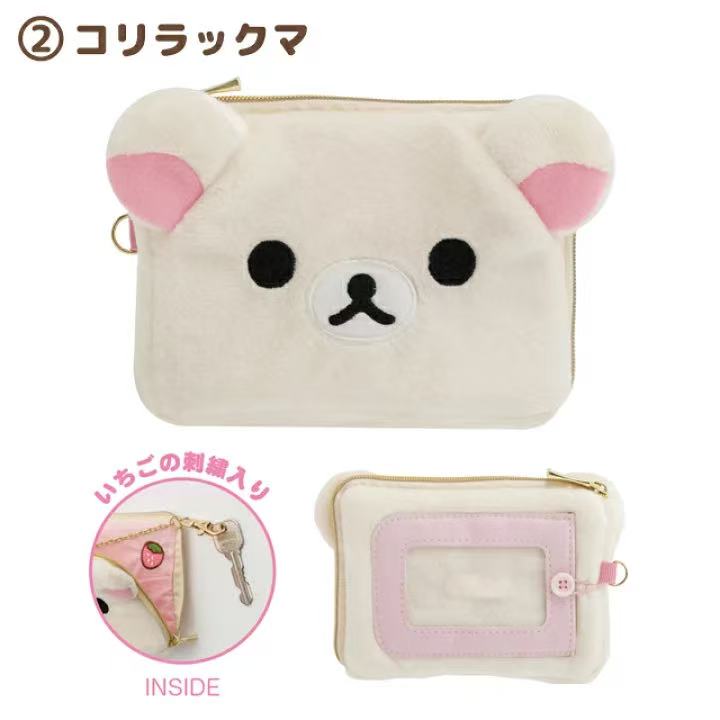 In Stock Rilakkuma Peripheral  - đánh giá và giá Mini Backpack Purse