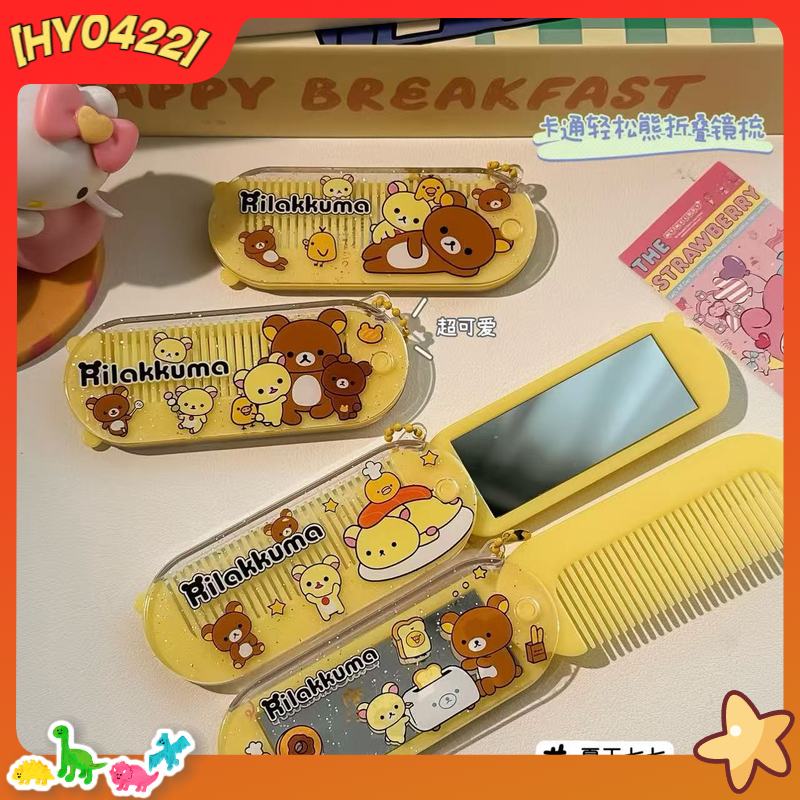 Rilakkuma Cute Cartoon 2 In 1  - đánh giá và giá Mini Backpack Purse