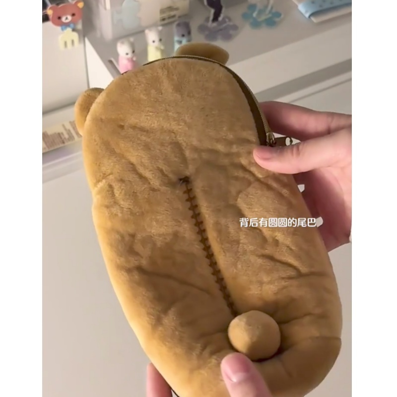 New Rilakkuma Plush Pencil Cas - đánh giá và giá Mini Backpack Purse